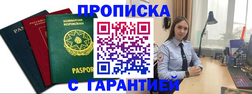 форма 3 в Болхове